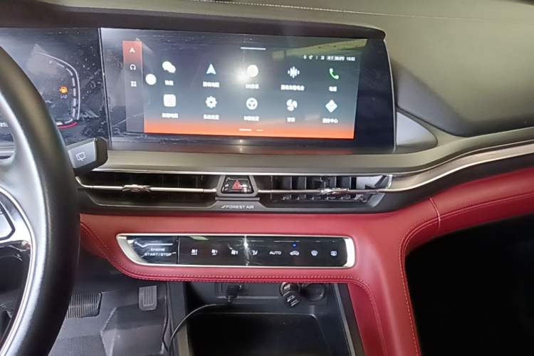 Used CHANGAN CS75 PLUS 2021 1.5T Automatic Luxury Version Audio And AC Panel
