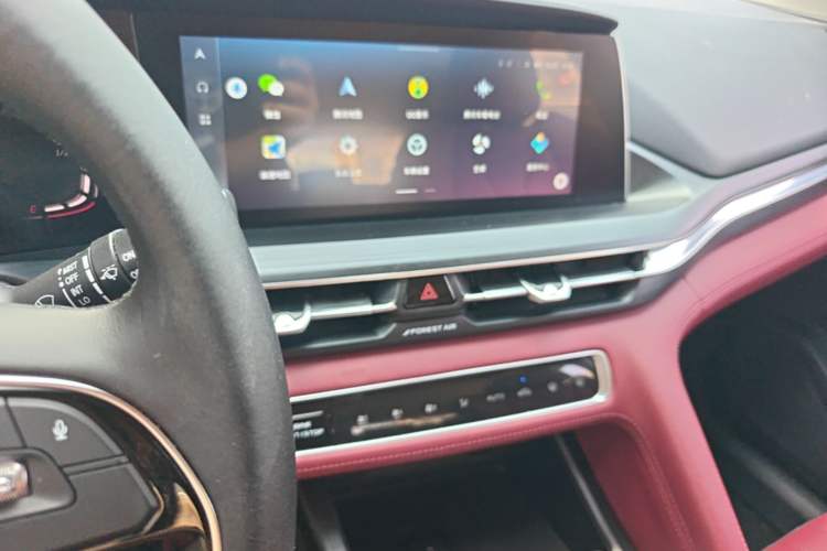 Used CHANGAN CS75 PLUS 2021 1.5T Automatic Pioneer Model Audio And AC Panel