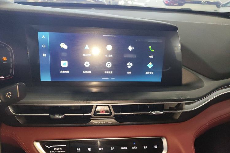 Used CHANGAN CS75 PLUS 2021 2.0T Automatic Pilot Version Audio And AC Panel