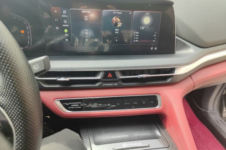 Used CHANGAN CS75 PLUS 2021 2.0T Automatic Pilot Version Audio And AC Panel
