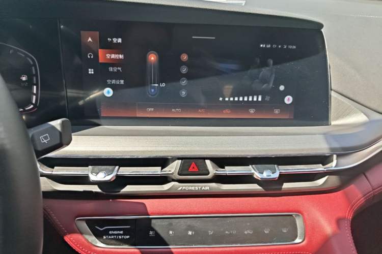 Used CHANGAN CS75 PLUS 2021 1.5T Automatic Prestige Model Audio And AC Panel