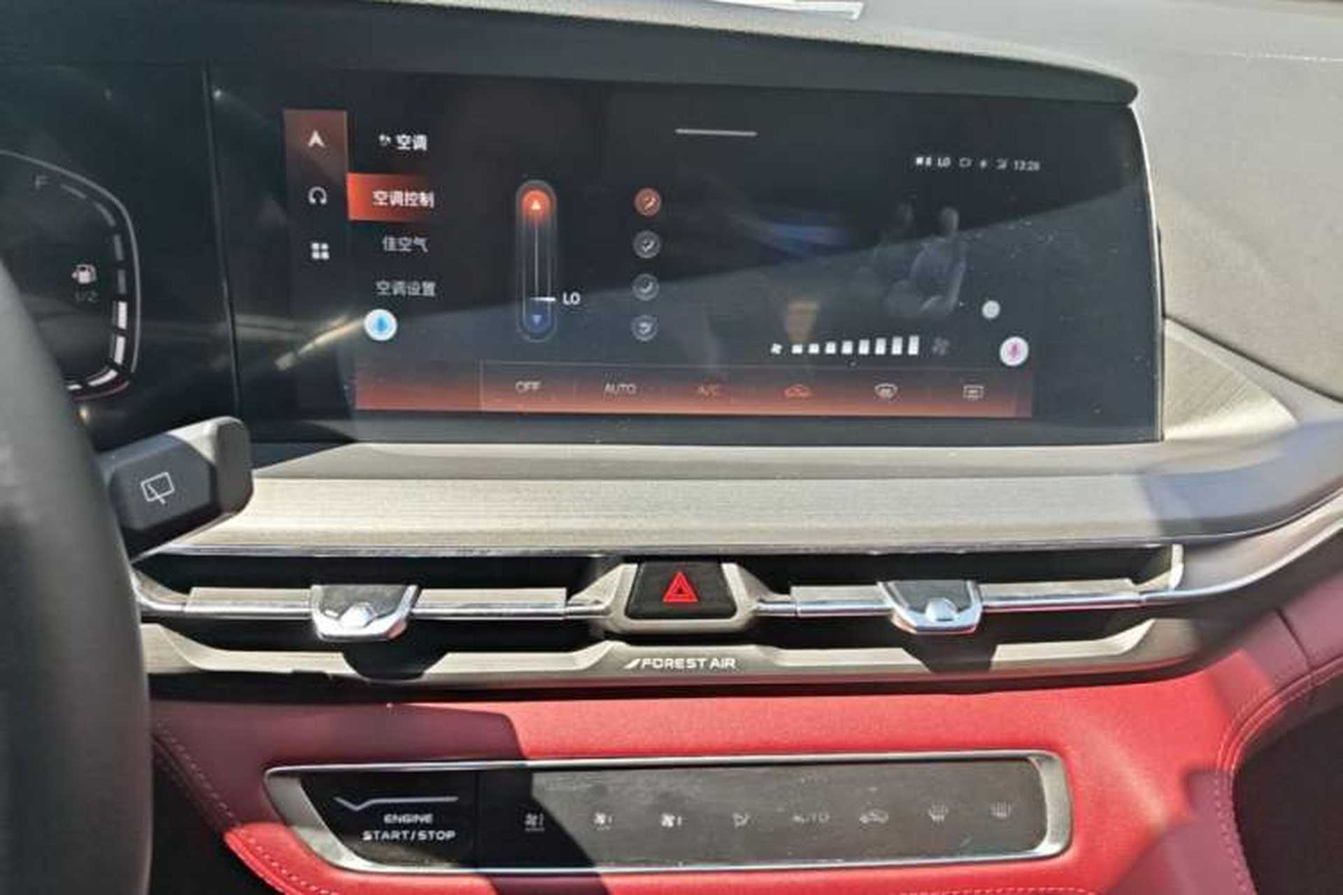 Used CHANGAN CS75 PLUS 2021 1.5T Automatic Prestige Model Audio And AC Panel
