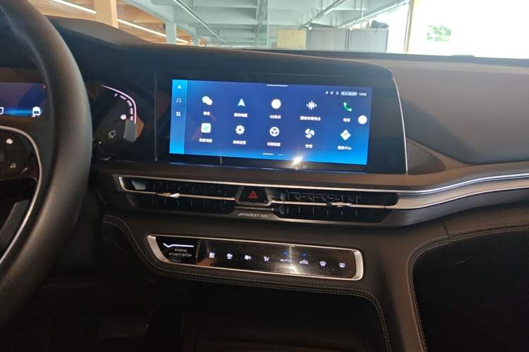 Used CHANGAN CS75 PLUS 2021 2.0T Automatic Pilot Version Audio And AC Panel