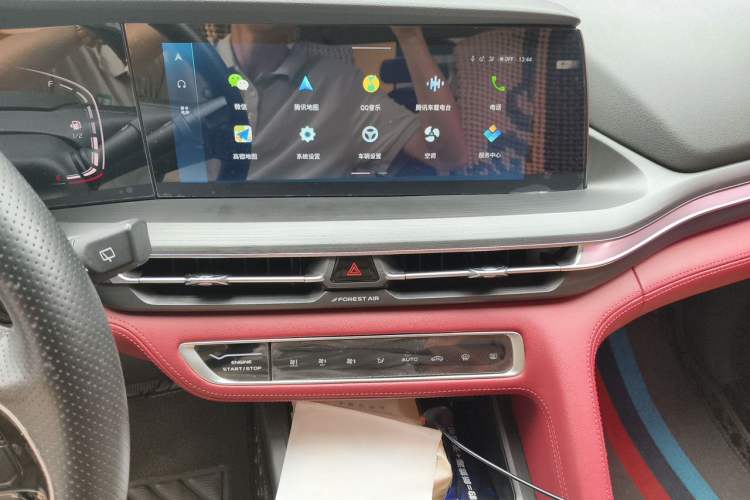 Used CHANGAN CS75 PLUS 2021 1.5T Automatic Luxury Version Audio And AC Panel