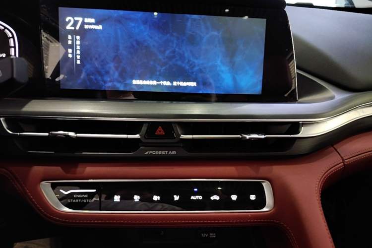 Used CHANGAN CS75 PLUS 2021 1.5T Automatic Luxury Version Audio And AC Panel