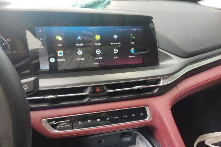 Used CHANGAN CS75 PLUS 2021 2.0T Automatic Flagship Edition Audio And AC Panel