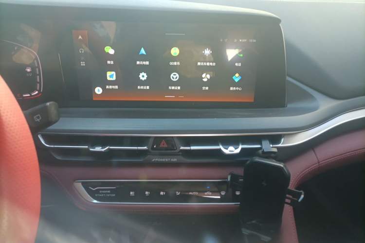 Used CHANGAN CS75 PLUS 2021 1.5T Automatic Luxury Version Audio And AC Panel