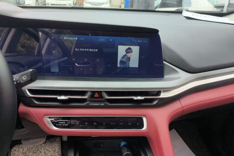Used CHANGAN CS75 PLUS 2021 2.0T Automatic Pilot Version Audio And AC Panel