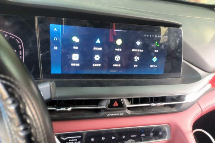 Used CHANGAN CS75 PLUS 2021 1.5T Automatic Prestige Model Audio And AC Panel