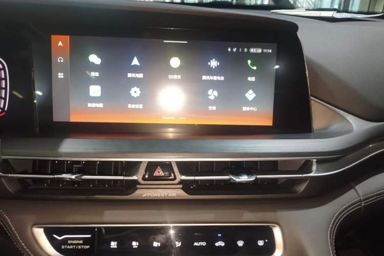 Used CHANGAN CS75 PLUS 2021 1.5T Automatic Luxury Version Audio And AC Panel