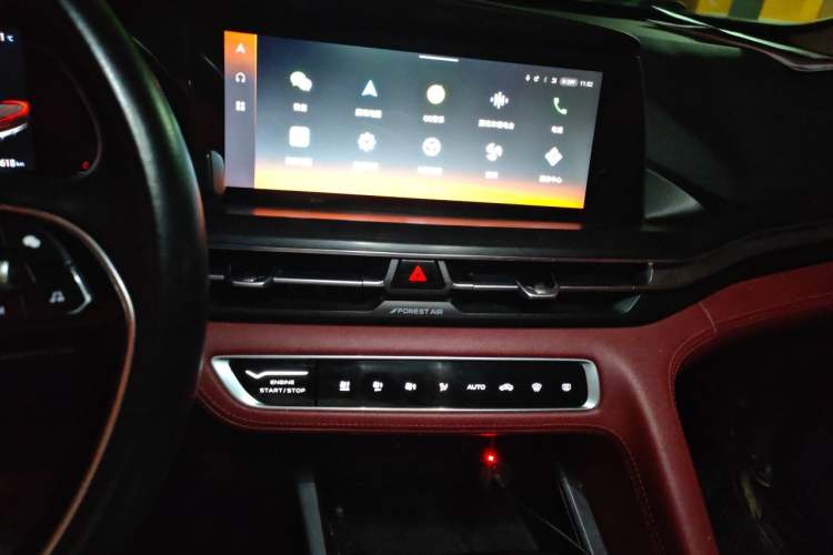 Used CHANGAN CS75 PLUS 2021 1.5T Automatic Luxury Version Audio And AC Panel