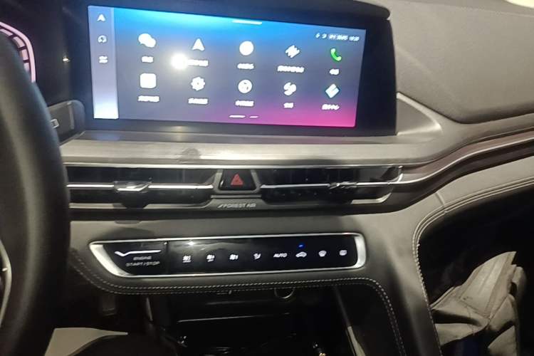 Used CHANGAN CS75 PLUS 2021 1.5T Automatic Luxury Version Audio And AC Panel