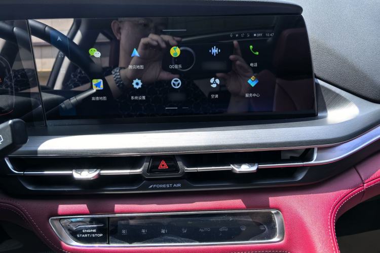 Used CHANGAN CS75 PLUS 2021 1.5T Automatic Prestige Model Audio And AC Panel
