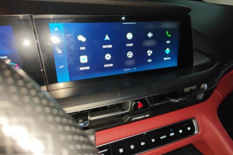 Used CHANGAN CS75 PLUS 2021 2.0T Automatic Flagship Edition Audio And AC Panel