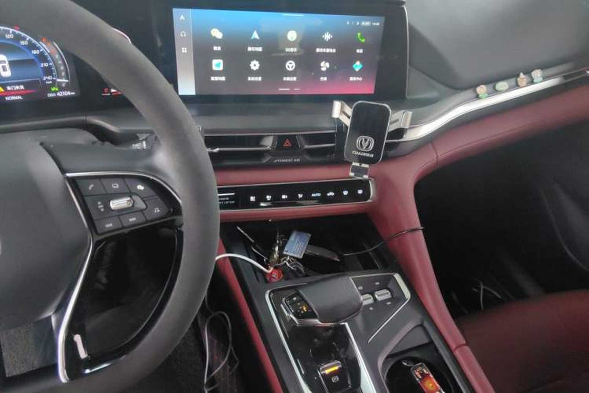 Used CHANGAN CS75 PLUS 2021 2.0T Automatic Pilot Version Audio And AC Panel