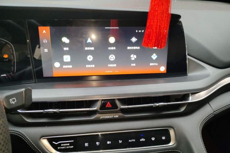 Used CHANGAN CS75 PLUS 2021 1.5T Automatic Prestige Model Audio And AC Panel