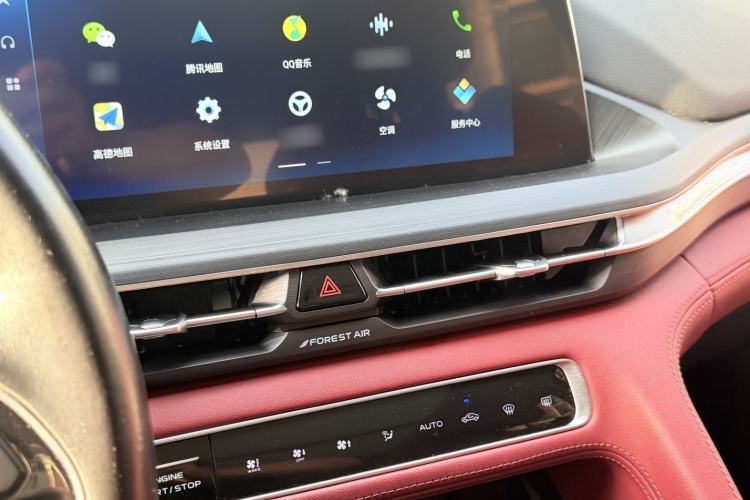 Used CHANGAN CS75 PLUS 2021 1.5T Automatic Luxury Version Audio And AC Panel