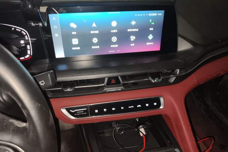 Used CHANGAN CS75 PLUS 2021 1.5T Automatic Prestige Model Audio And AC Panel