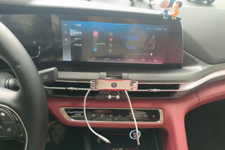 Used CHANGAN CS75 PLUS 2021 1.5T Automatic Luxury Version Audio And AC Panel