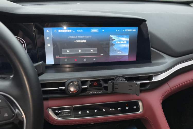 Used CHANGAN CS75 PLUS 2021 2.0T Automatic Pilot Version Audio And AC Panel