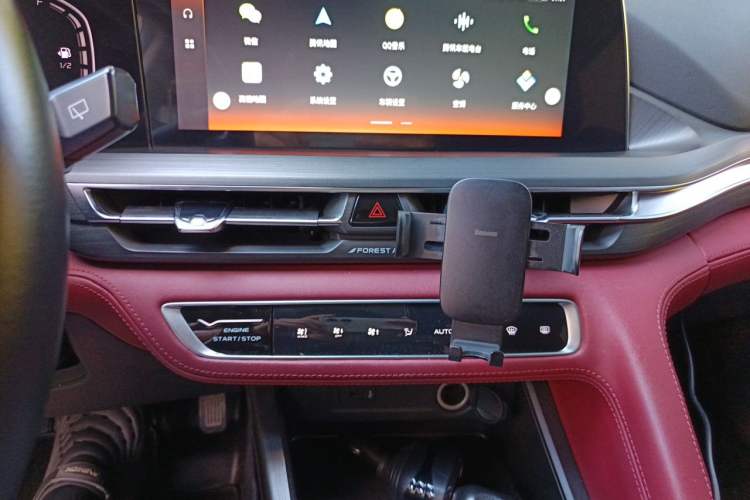 Used CHANGAN CS75 PLUS 2021 1.5T Automatic Luxury Version Audio And AC Panel