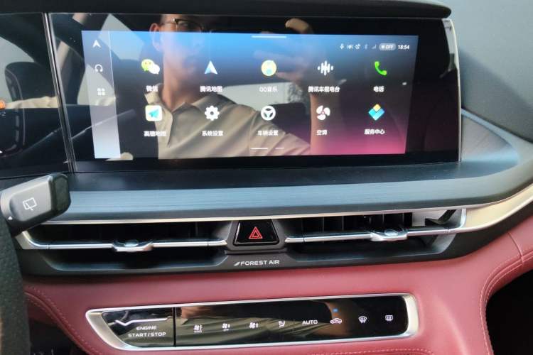 Used CHANGAN CS75 PLUS 2021 1.5T Automatic Prestige Model Audio And AC Panel