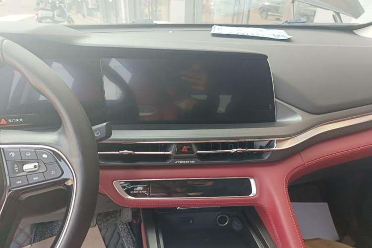 Used CHANGAN CS75 PLUS 2021 2.0T Automatic Flagship Edition Audio And AC Panel