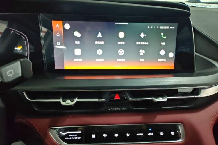 Used CHANGAN CS75 PLUS 2021 1.5T Automatic Luxury Version Audio And AC Panel