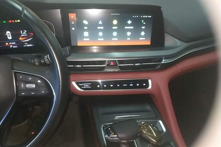 Used CHANGAN CS75 PLUS 2021 1.5T Automatic Prestige Model Audio And AC Panel