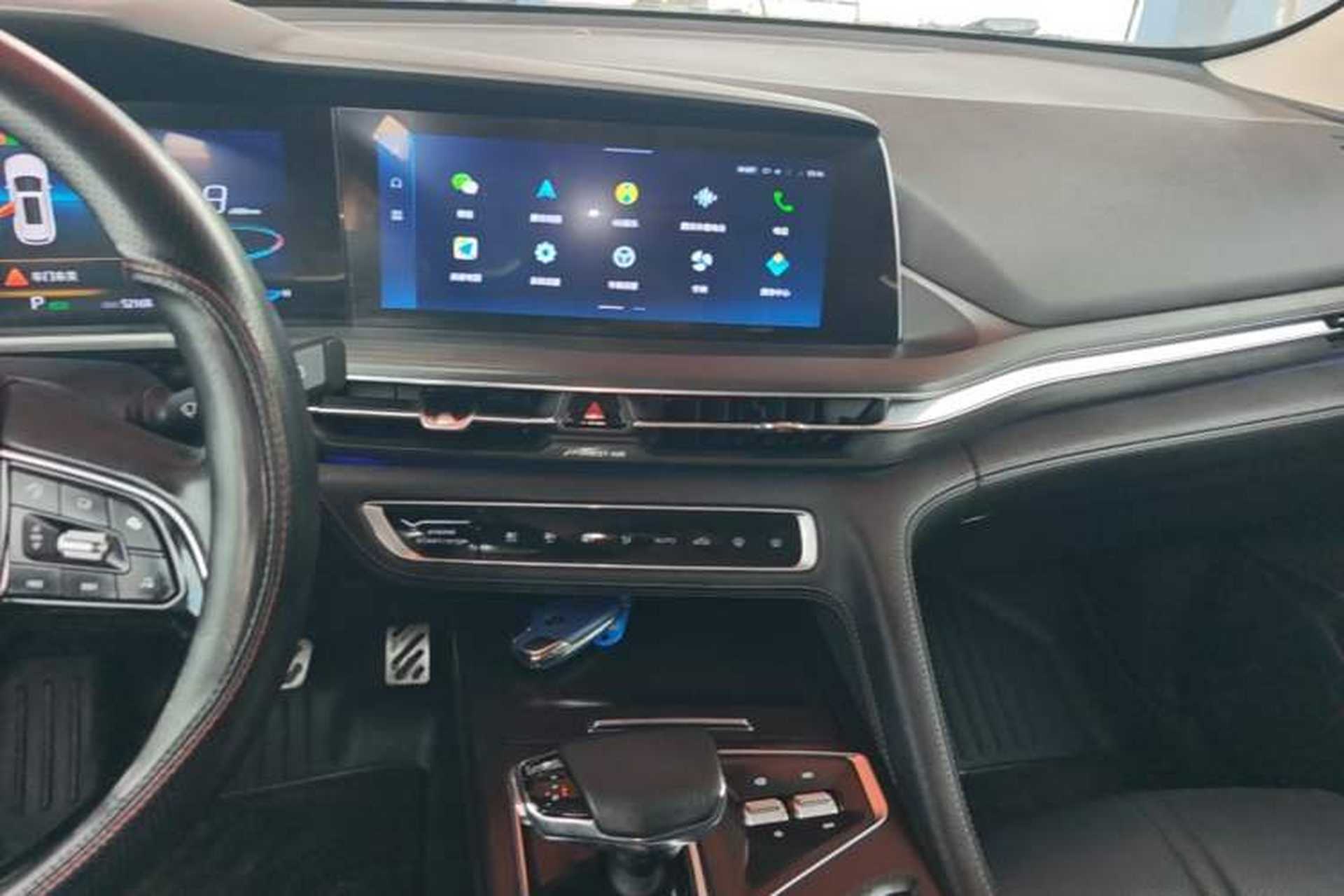 Used CHANGAN CS75 PLUS 2021 2.0T Automatic Flagship Edition Audio And AC Panel