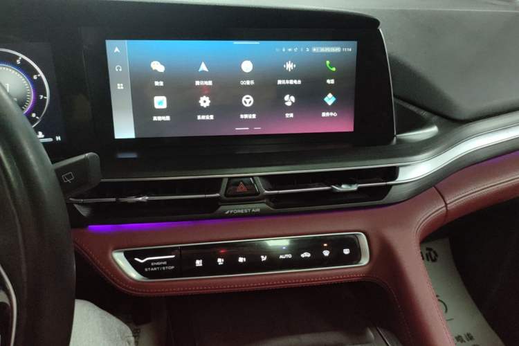 Used CHANGAN CS75 PLUS 2021 2.0T Automatic Flagship Edition Audio And AC Panel