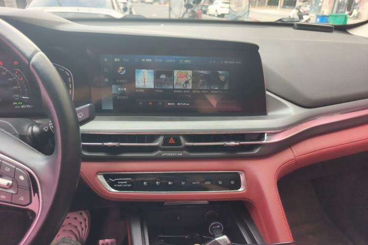 Used CHANGAN CS75 PLUS 2021 1.5T Automatic Prestige Model Audio And AC Panel