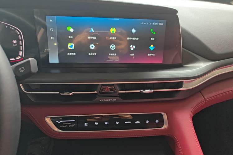Used CHANGAN CS75 PLUS 2021 1.5T Automatic Prestige Model Audio And AC Panel