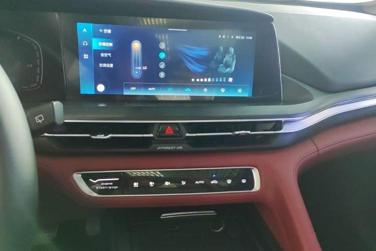 Used CHANGAN CS75 PLUS 2021 2.0T Automatic Pilot Version Audio And AC Panel