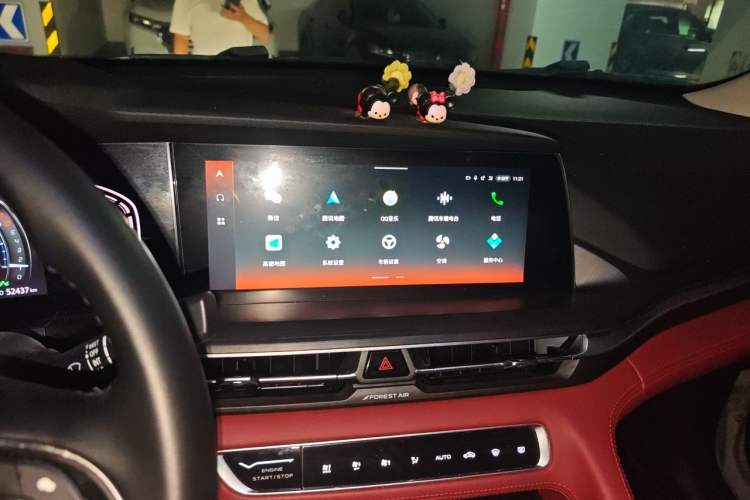 Used CHANGAN CS75 PLUS 2021 2.0T Automatic Pilot Version Audio And AC Panel