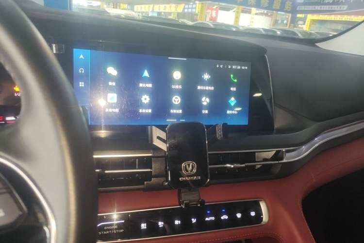 Used CHANGAN CS75 PLUS 2021 1.5T Automatic Luxury Version Audio And AC Panel