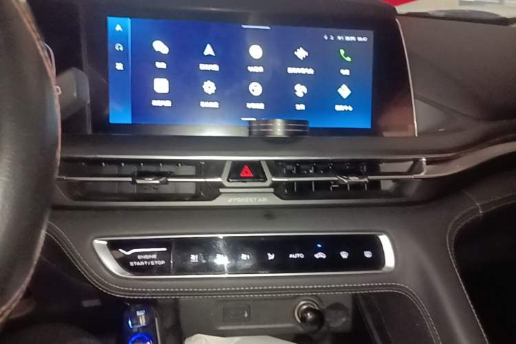 Used CHANGAN CS75 PLUS 2021 1.5T Automatic Luxury Version Audio And AC Panel