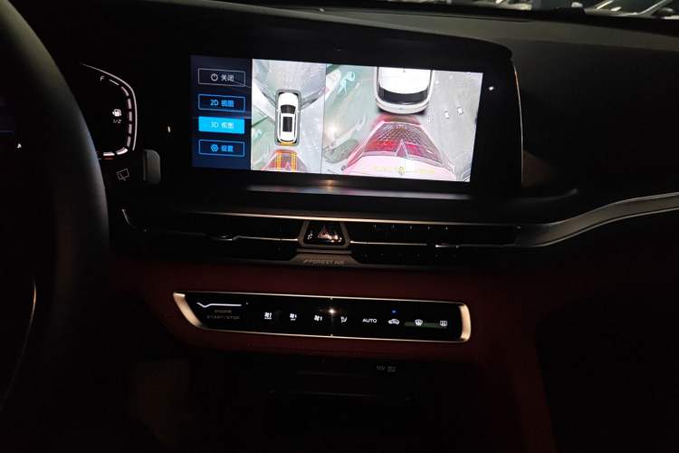 Used CHANGAN CS75 PLUS 2021 1.5T Automatic Luxury Version Audio And AC Panel