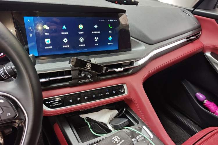 Used CHANGAN CS75 PLUS 2021 1.5T Automatic Prestige Model Audio And AC Panel