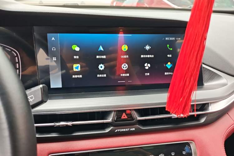 Used CHANGAN CS75 PLUS 2021 1.5T Automatic Luxury Version Audio And AC Panel