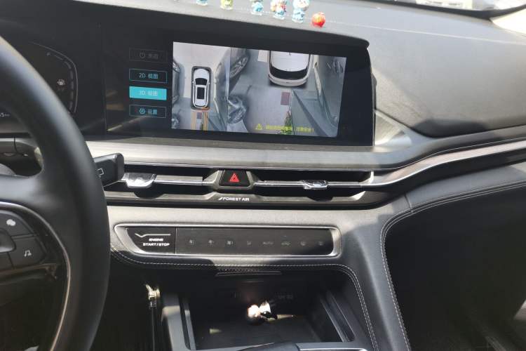 Used CHANGAN CS75 PLUS 2021 1.5T Automatic Prestige Model Audio And AC Panel