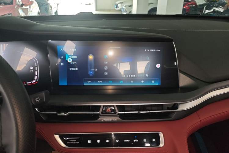 Used CHANGAN CS75 PLUS 2021 2.0T Automatic Pilot Version Audio And AC Panel