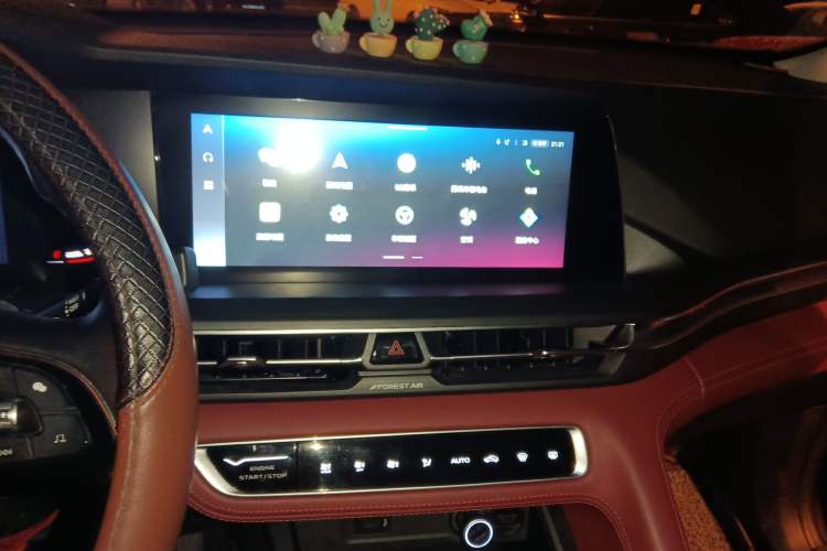 Used CHANGAN CS75 PLUS 2021 1.5T Automatic Luxury Version Audio And AC Panel