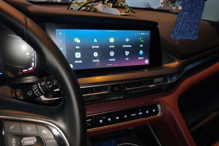 Used CHANGAN CS75 PLUS 2021 1.5T Automatic Luxury Version Audio And AC Panel