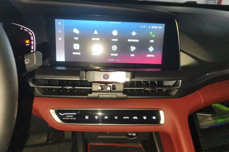 Used CHANGAN CS75 PLUS 2021 1.5T Automatic Luxury Version Audio And AC Panel