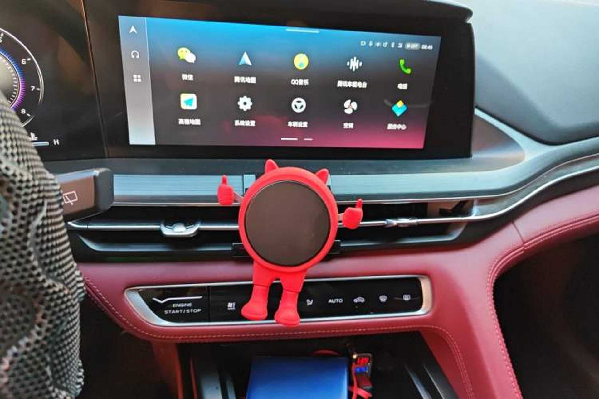 Used CHANGAN CS75 PLUS 2021 2.0T Automatic Flagship Edition Audio And AC Panel
