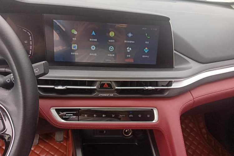 Used CHANGAN CS75 PLUS 2021 1.5T Automatic Pioneer Model Audio And AC Panel