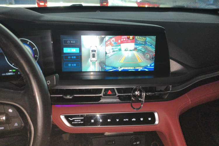 Used CHANGAN CS75 PLUS 2021 2.0T Automatic Flagship Edition Audio And AC Panel