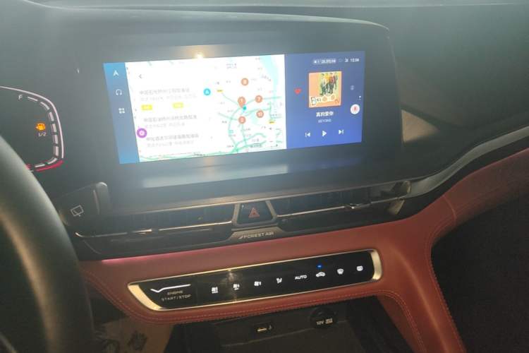 Used CHANGAN CS75 PLUS 2021 2.0T Automatic Pilot Version Audio And AC Panel