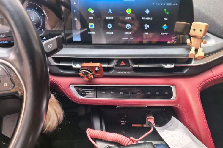 Used CHANGAN CS75 PLUS 2021 2.0T Automatic Flagship Edition Audio And AC Panel